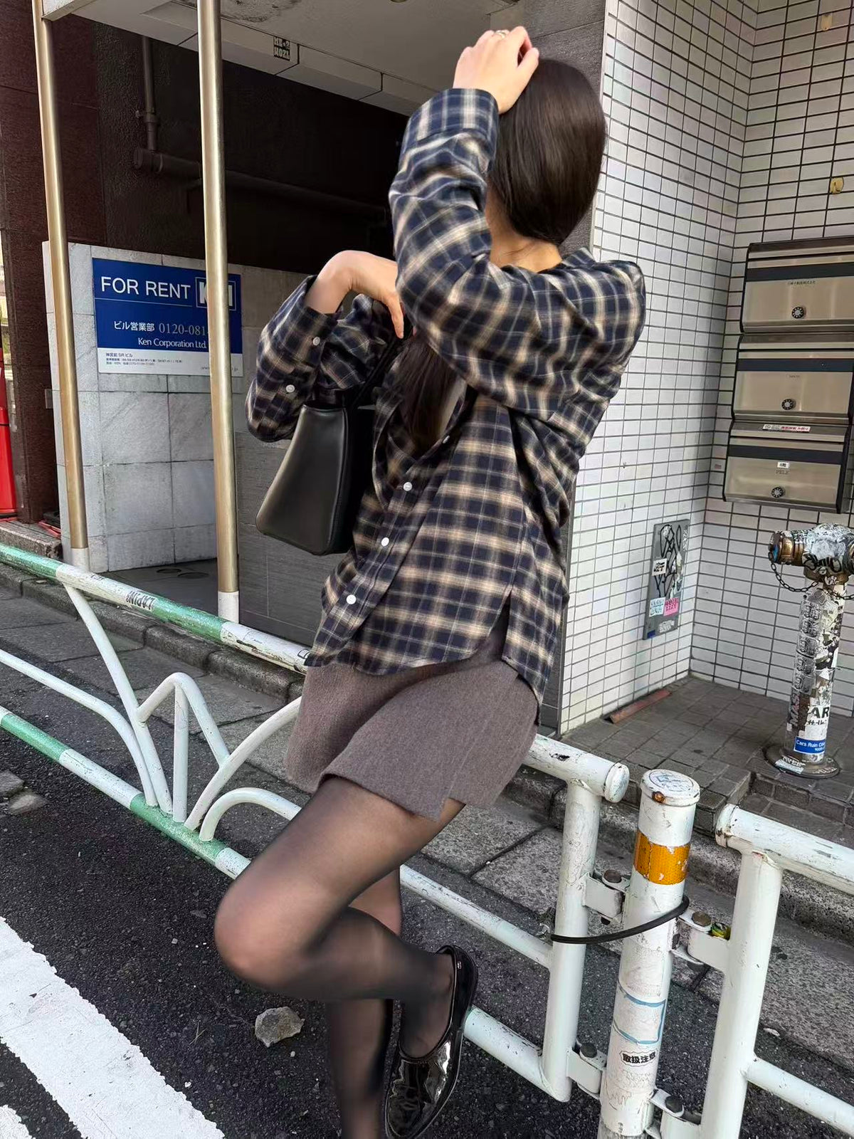 Elindra Plaid Shirt (2 Colors)