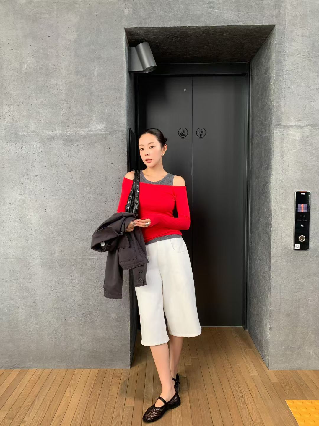 Urania Jeans (2 Colors)