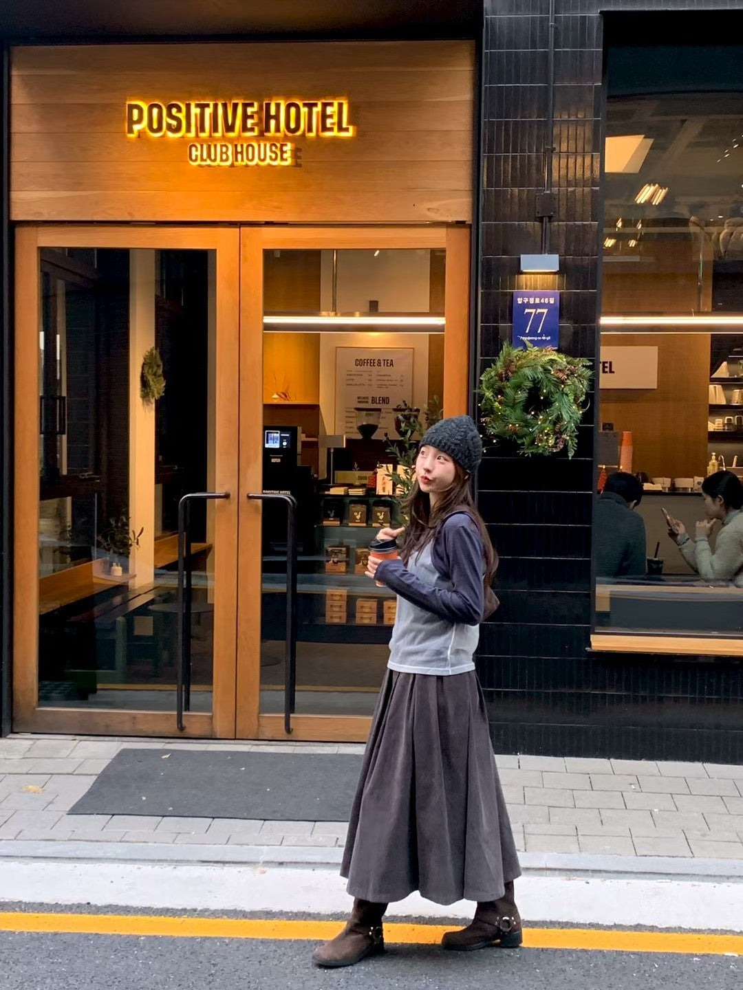 Jadis Skirt (3 Colors)