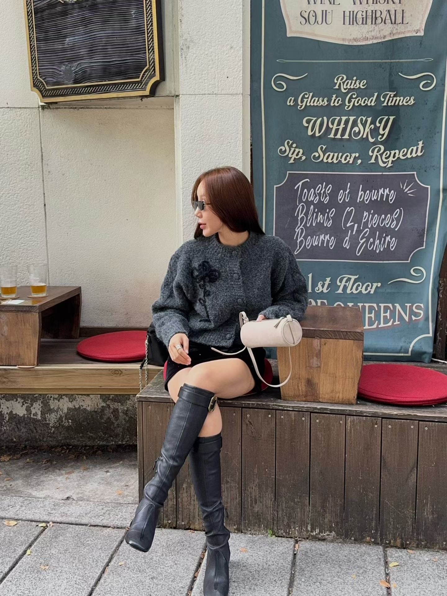 Suri Cardigan (3 Colors)