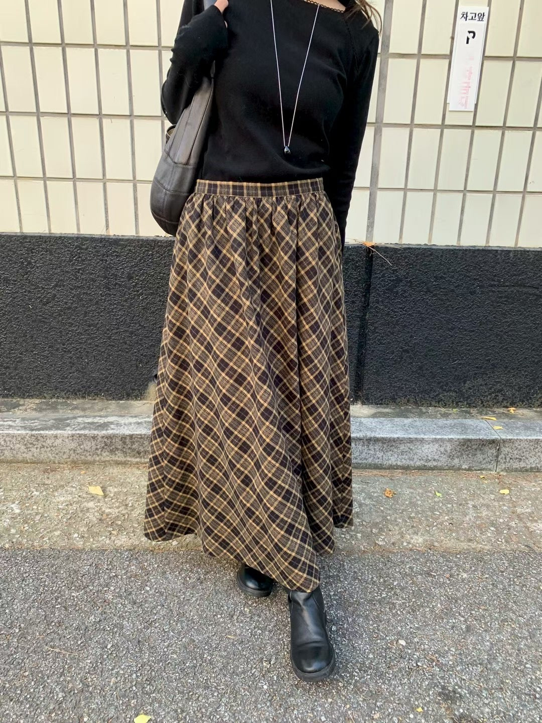 Elspeth Skirt (2 Colors)