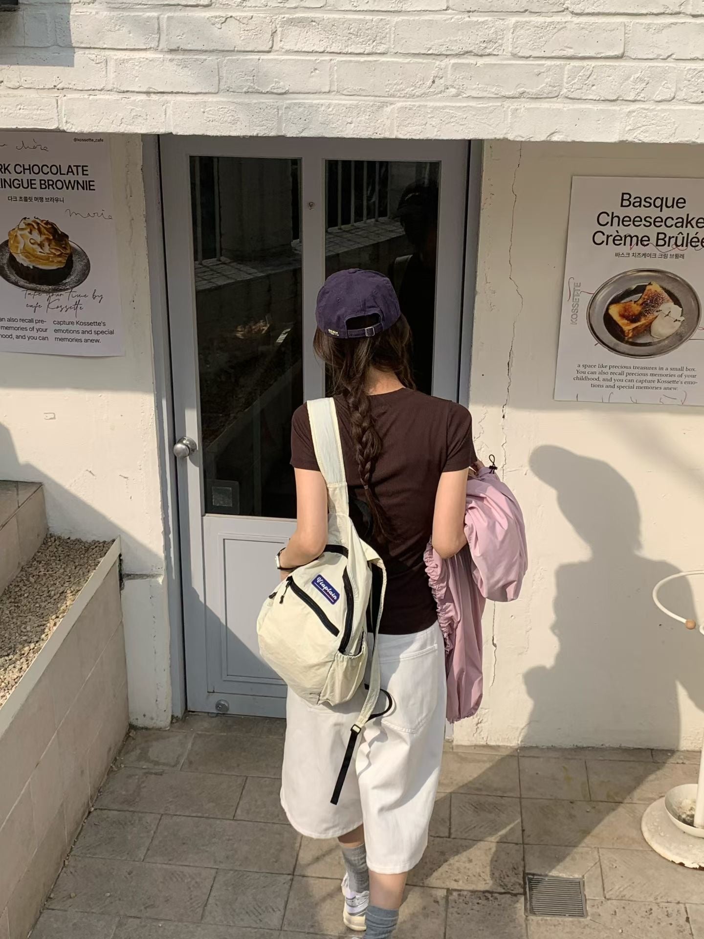 Apate Tee (5 Colors)