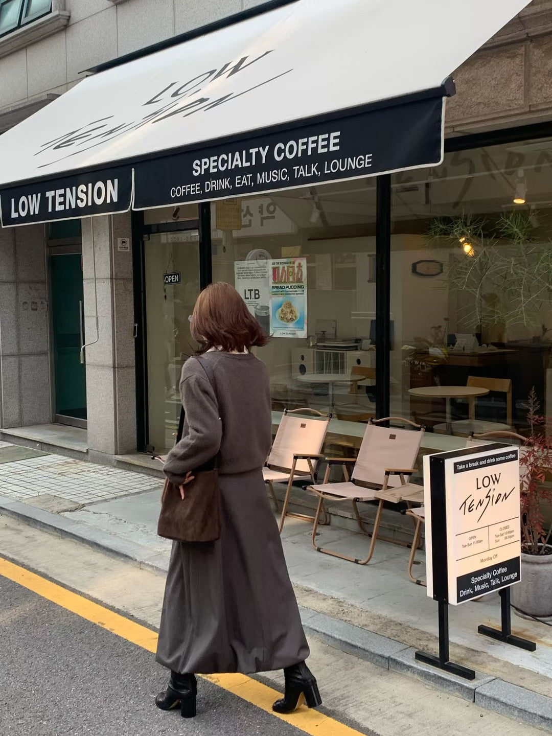 Cleome Skirt (2 Colors)