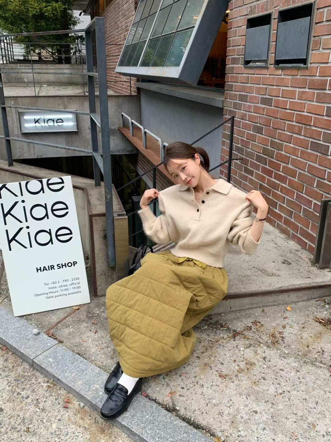 Celandine Knit Top (4 Colors)