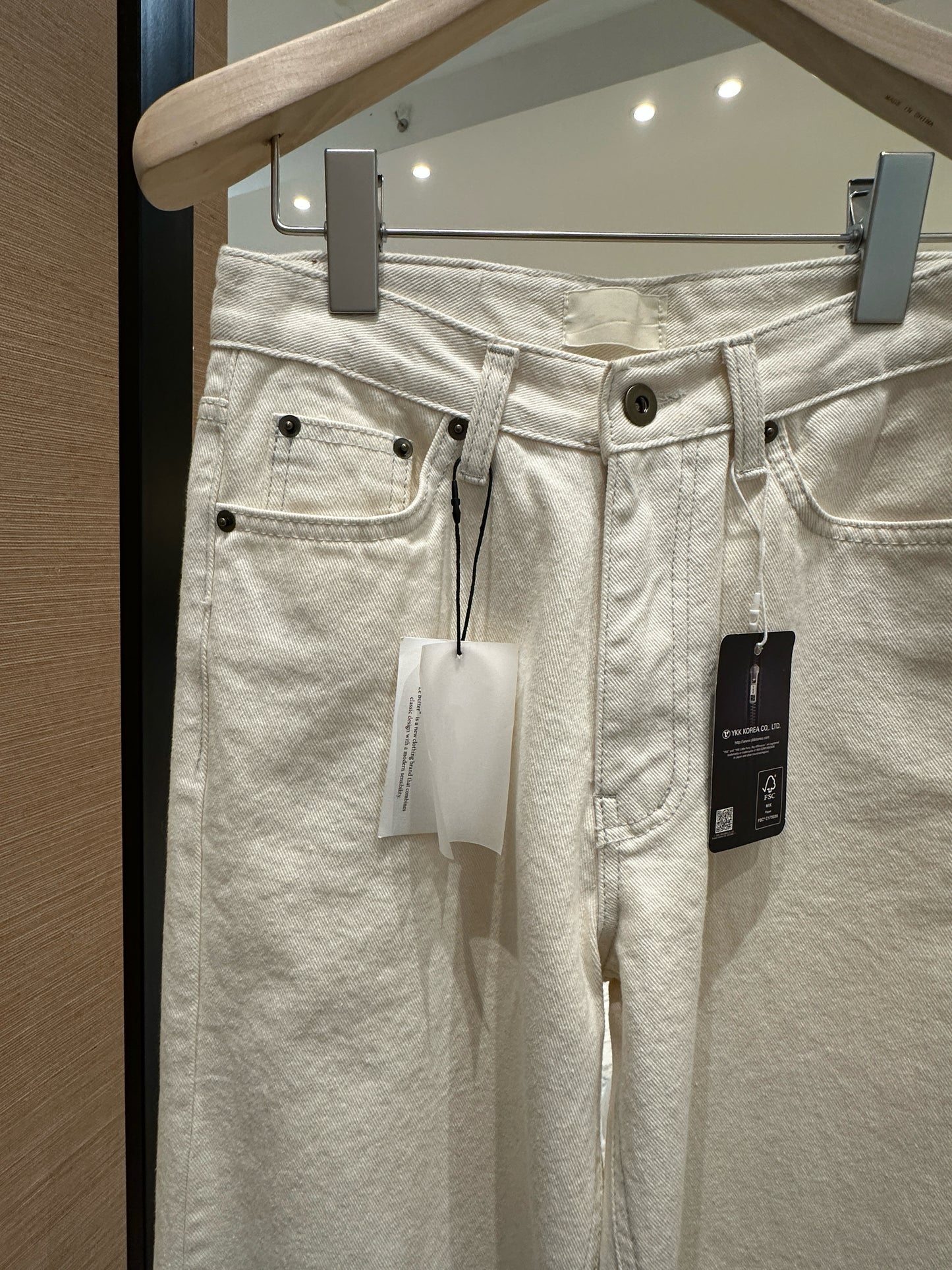 Gwyndolin Jeans