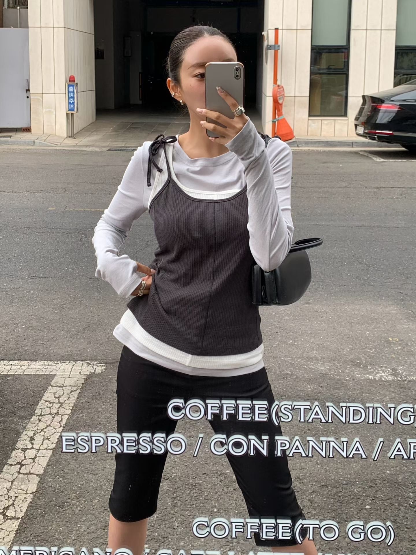 Maelis Top Set (3 Colors)