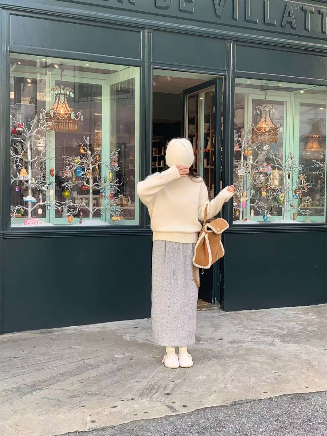 Romilly Lace Skirt (2 Colors)