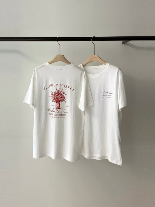 Aurielle T-Shirt (2 Colors)
