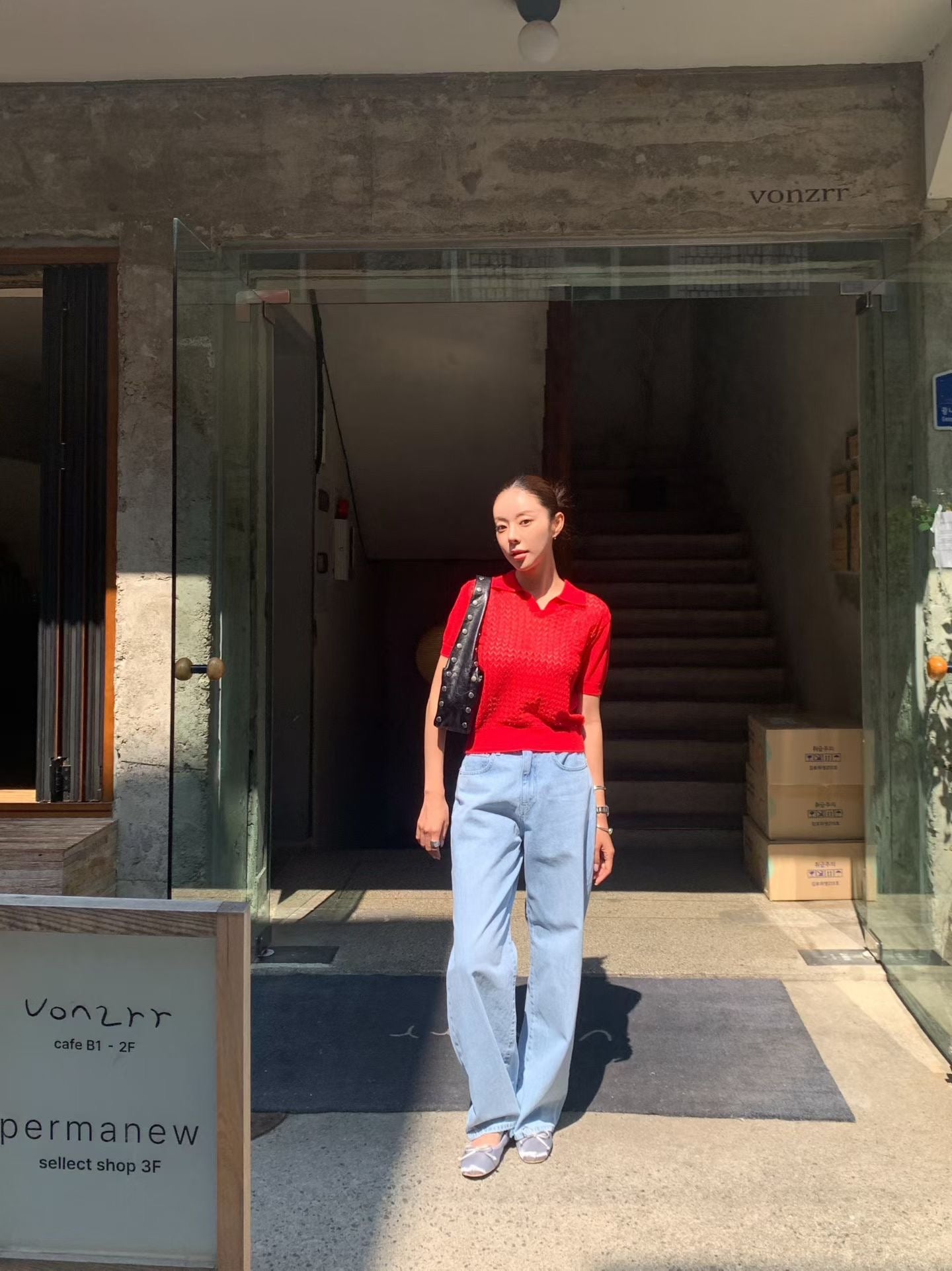 Ismerie Knit Top (4 Colors)