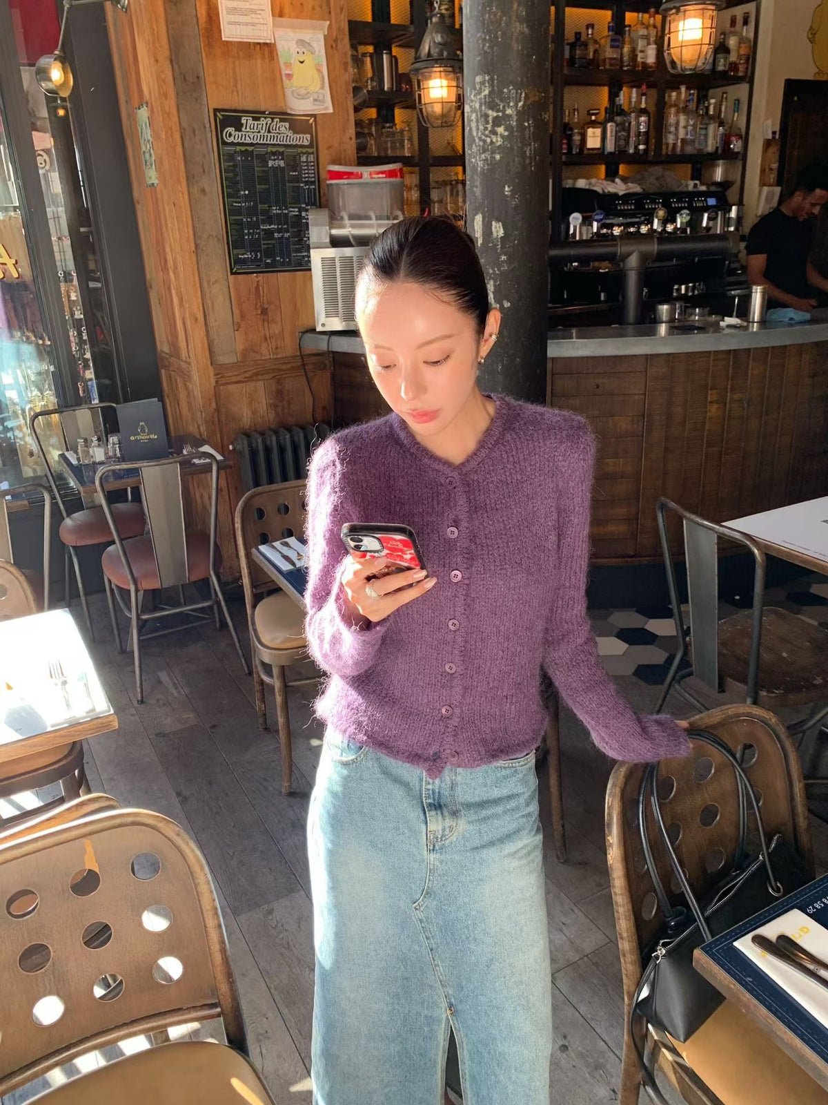 Tauri Cardigan (5 Colors)