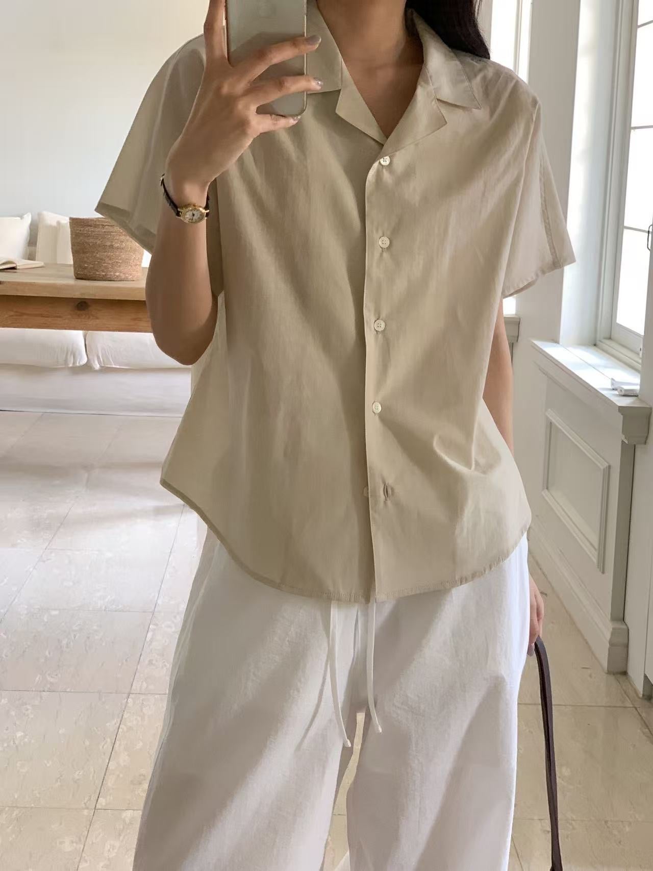 Diantha Shirt (2 Colors)