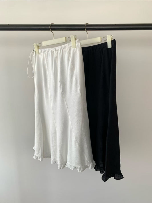 Aralyn Skirt (2 Colors)